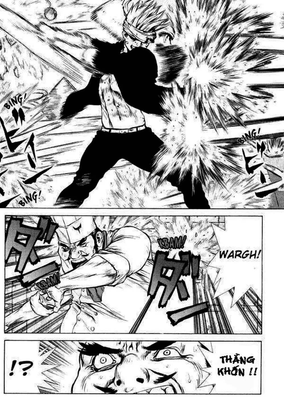 Chapter 52 - Image 4