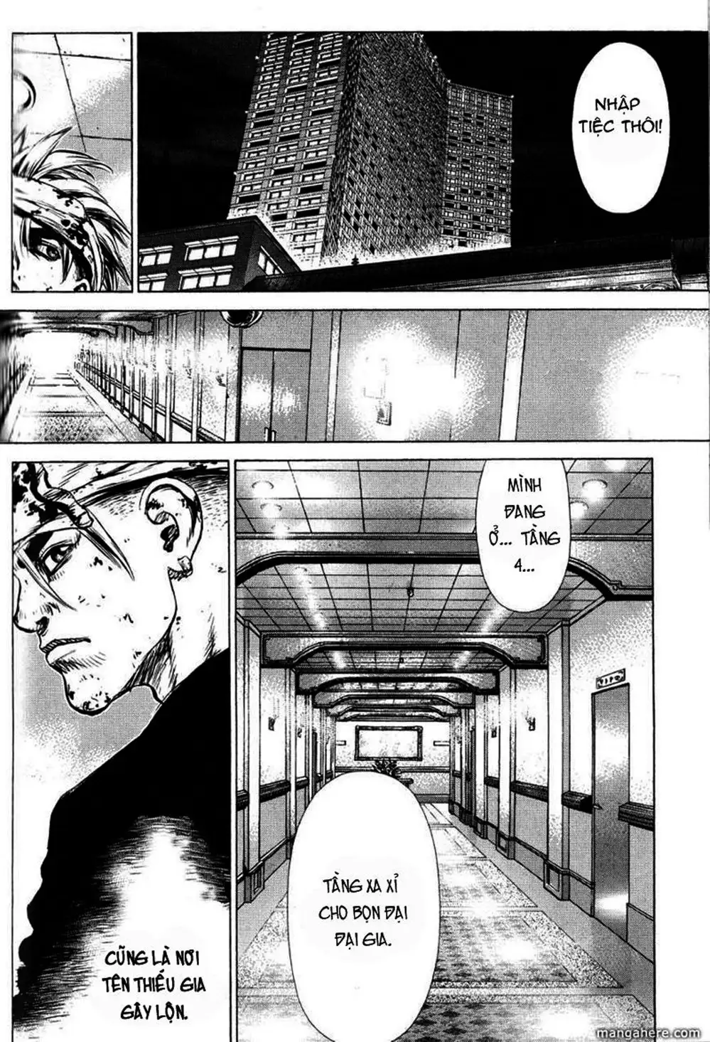 Chapter 53 - Image 11