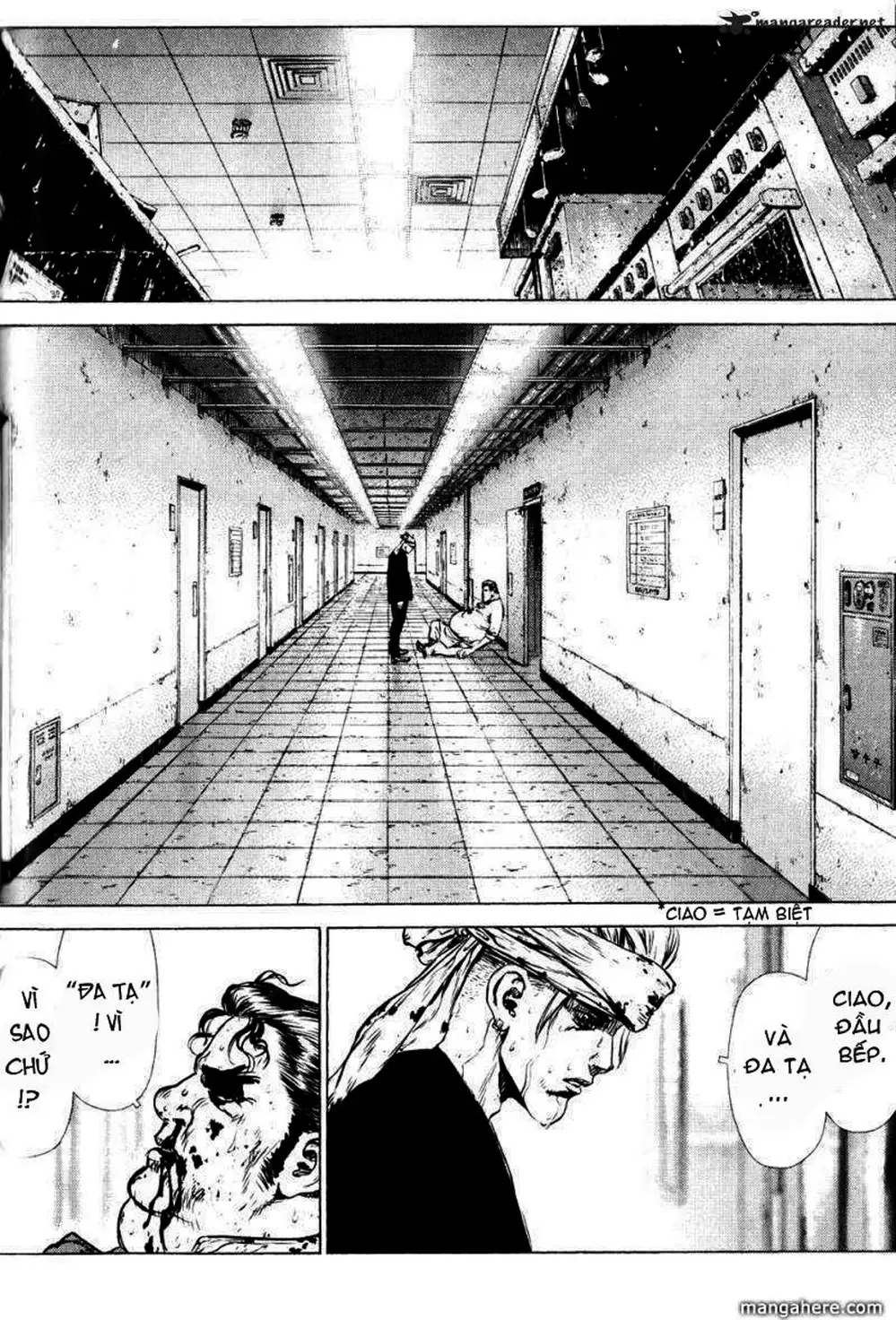 Chapter 53 - Image 4