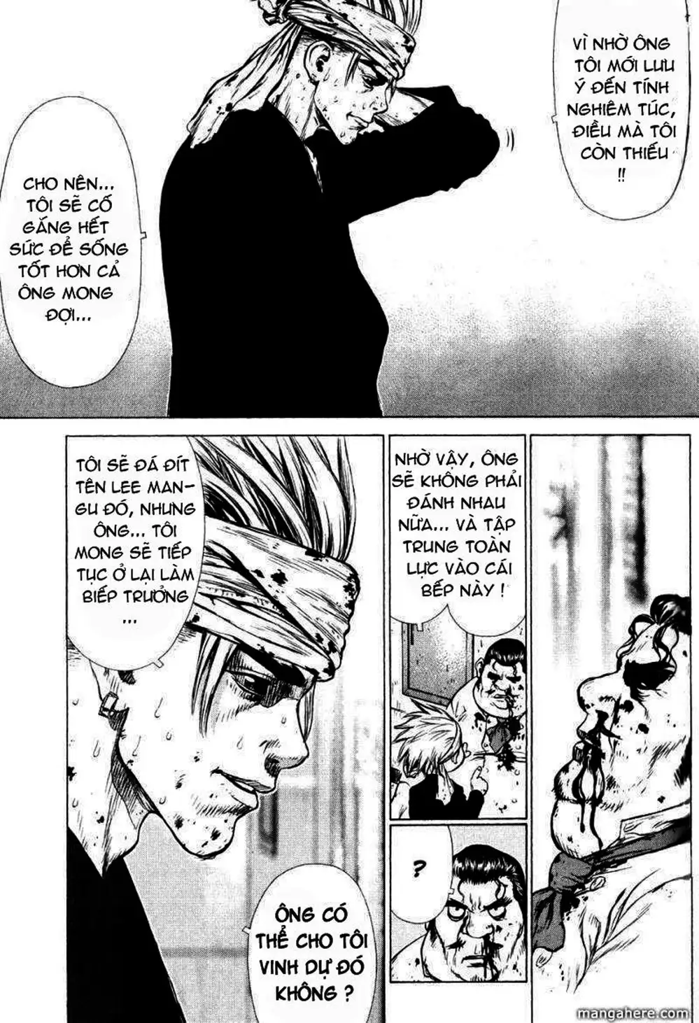 Chapter 53 - Image 5