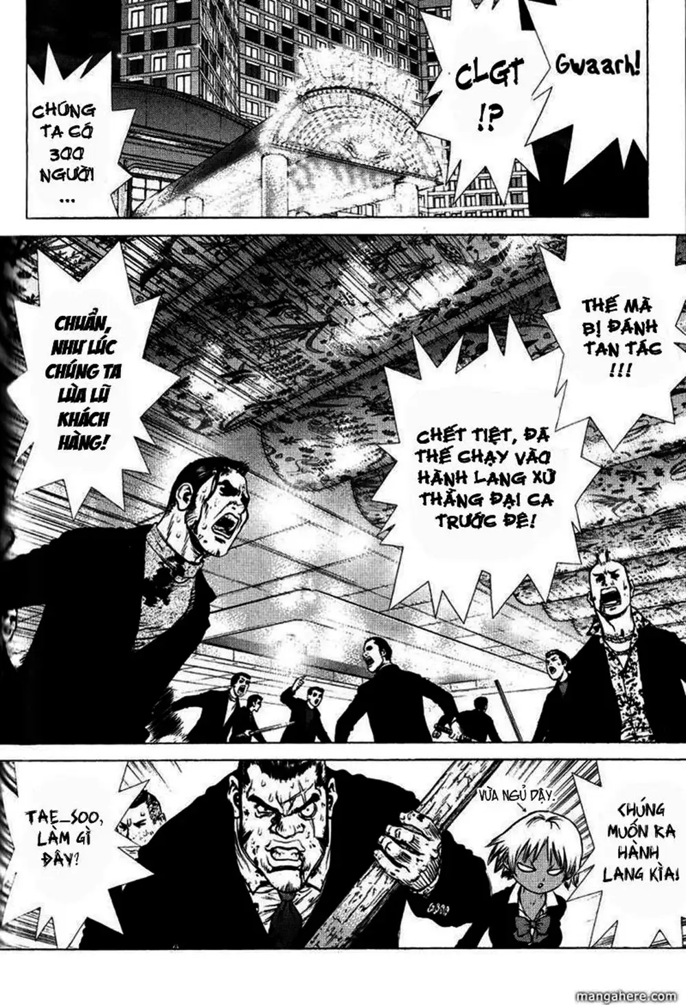Chapter 53 - Image 7