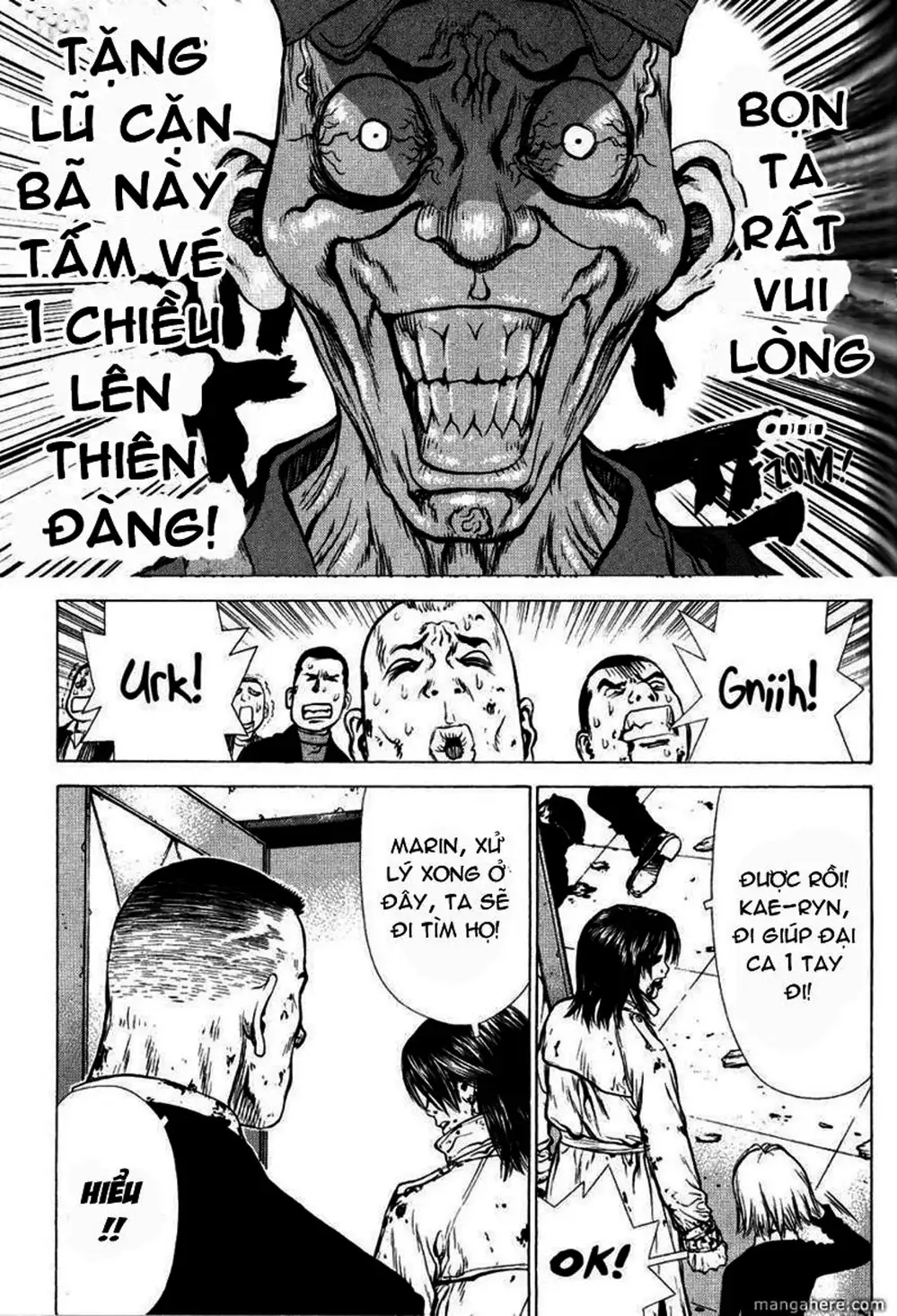 Chapter 53 - Image 10