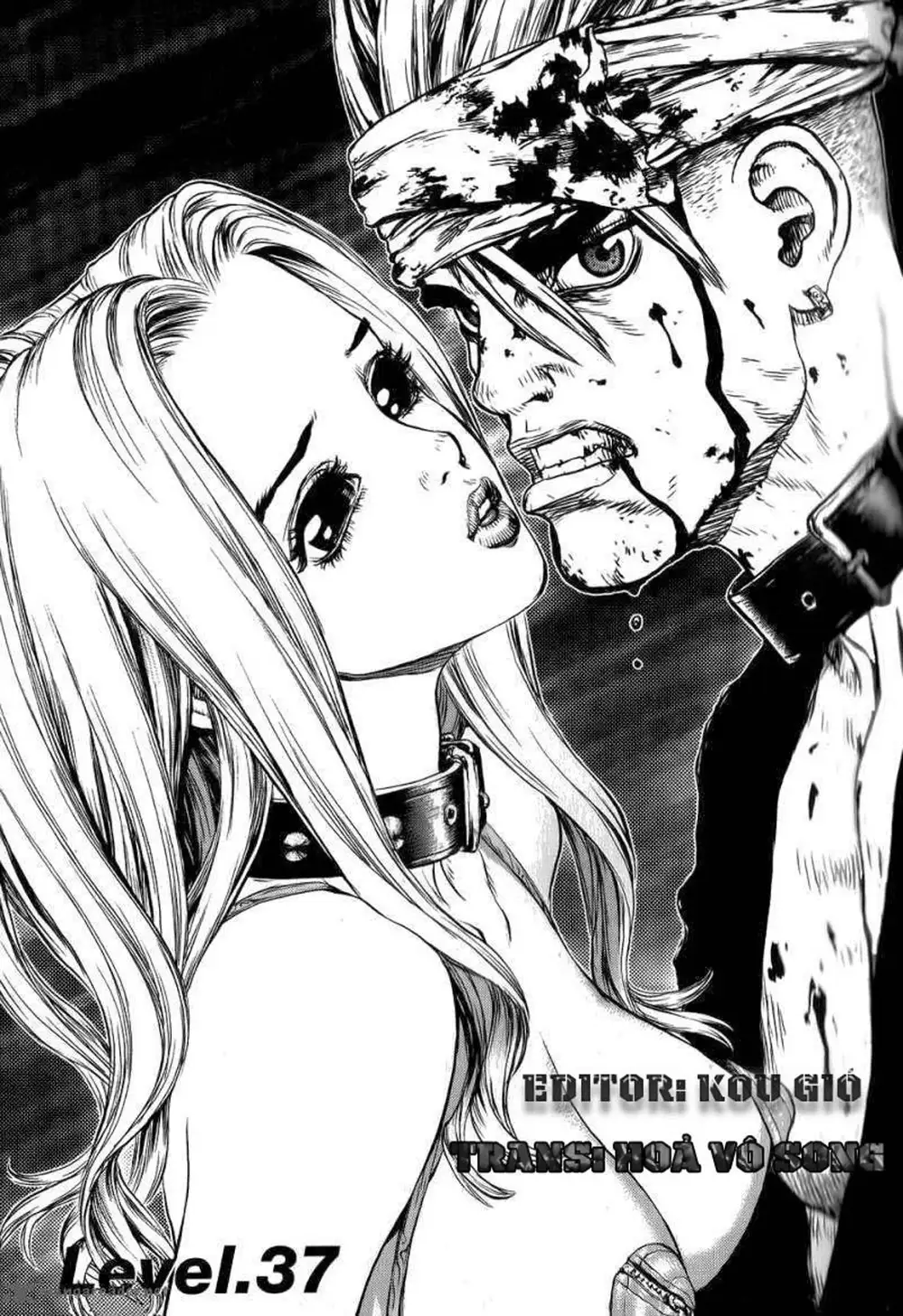 Chapter 54 - Image 11