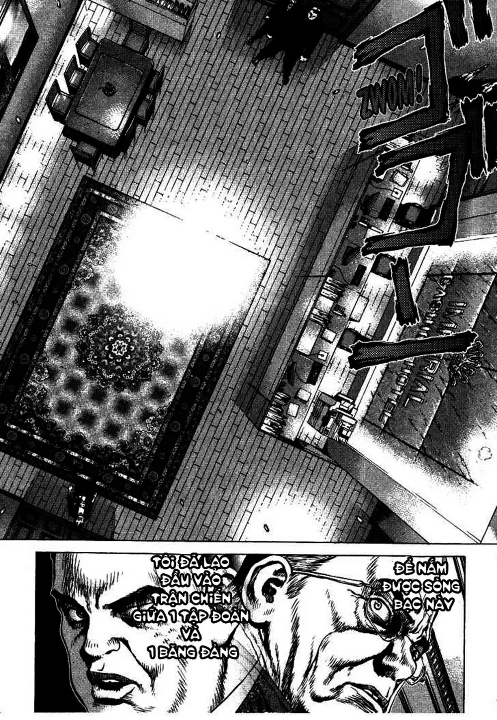 Chapter 57 - Image 18