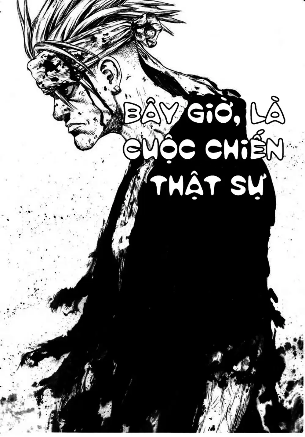 Chapter 58 - Image 1