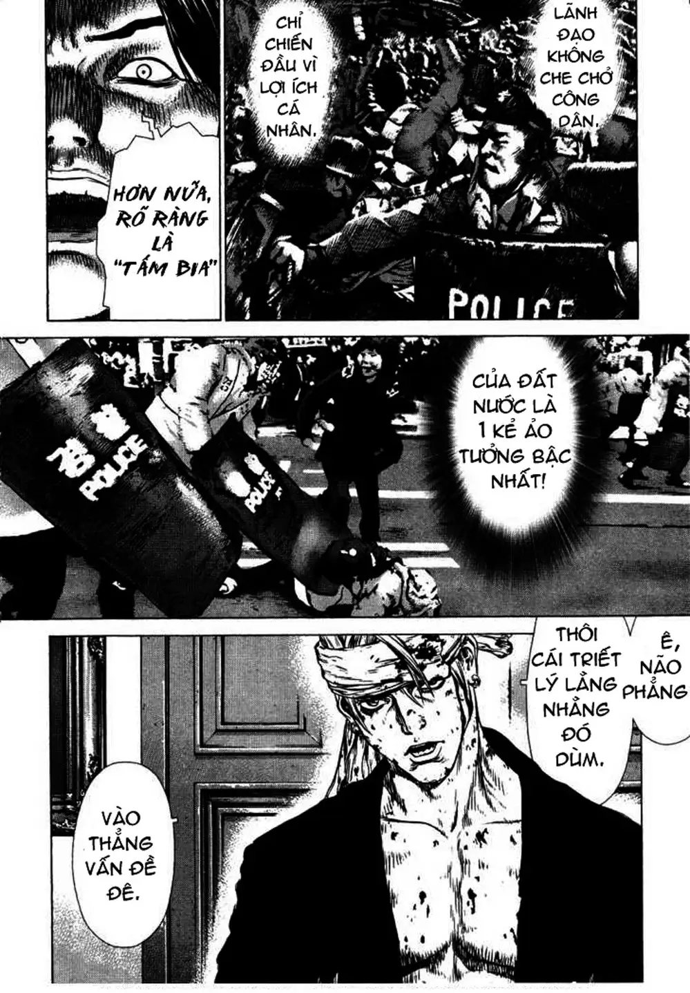 Chapter 58 - Image 11