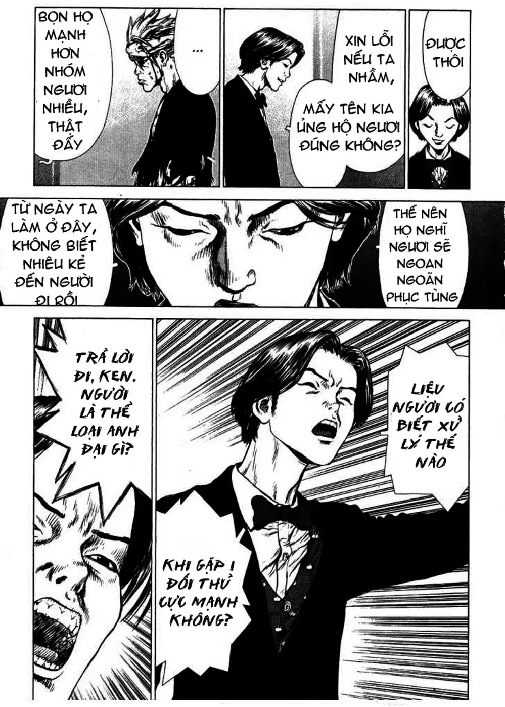 Chapter 58 - Image 12