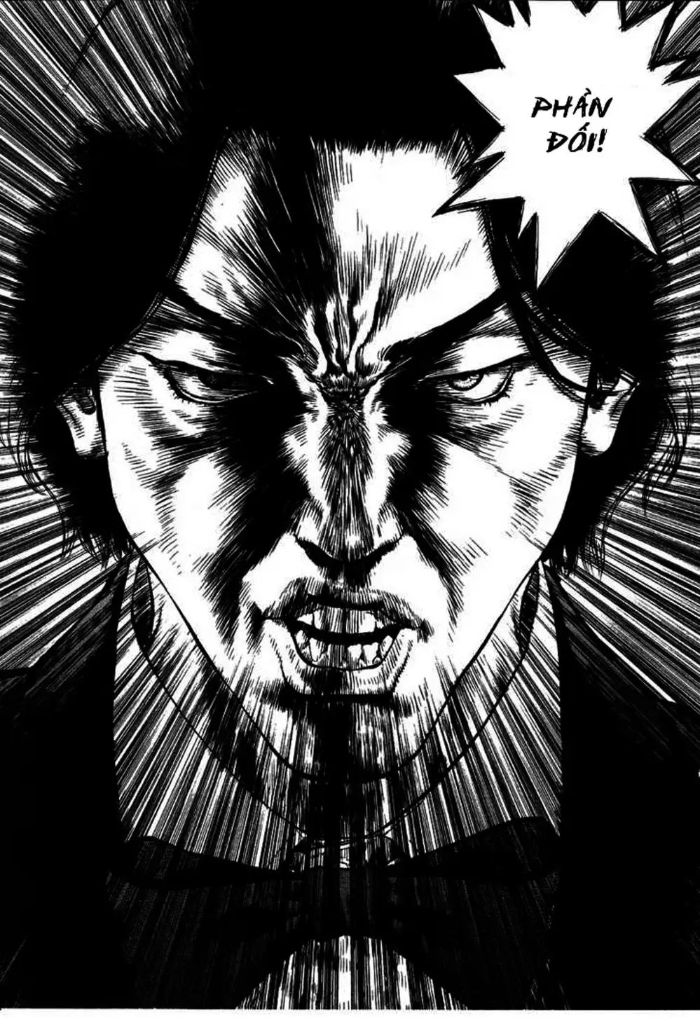 Chapter 58 - Image 14