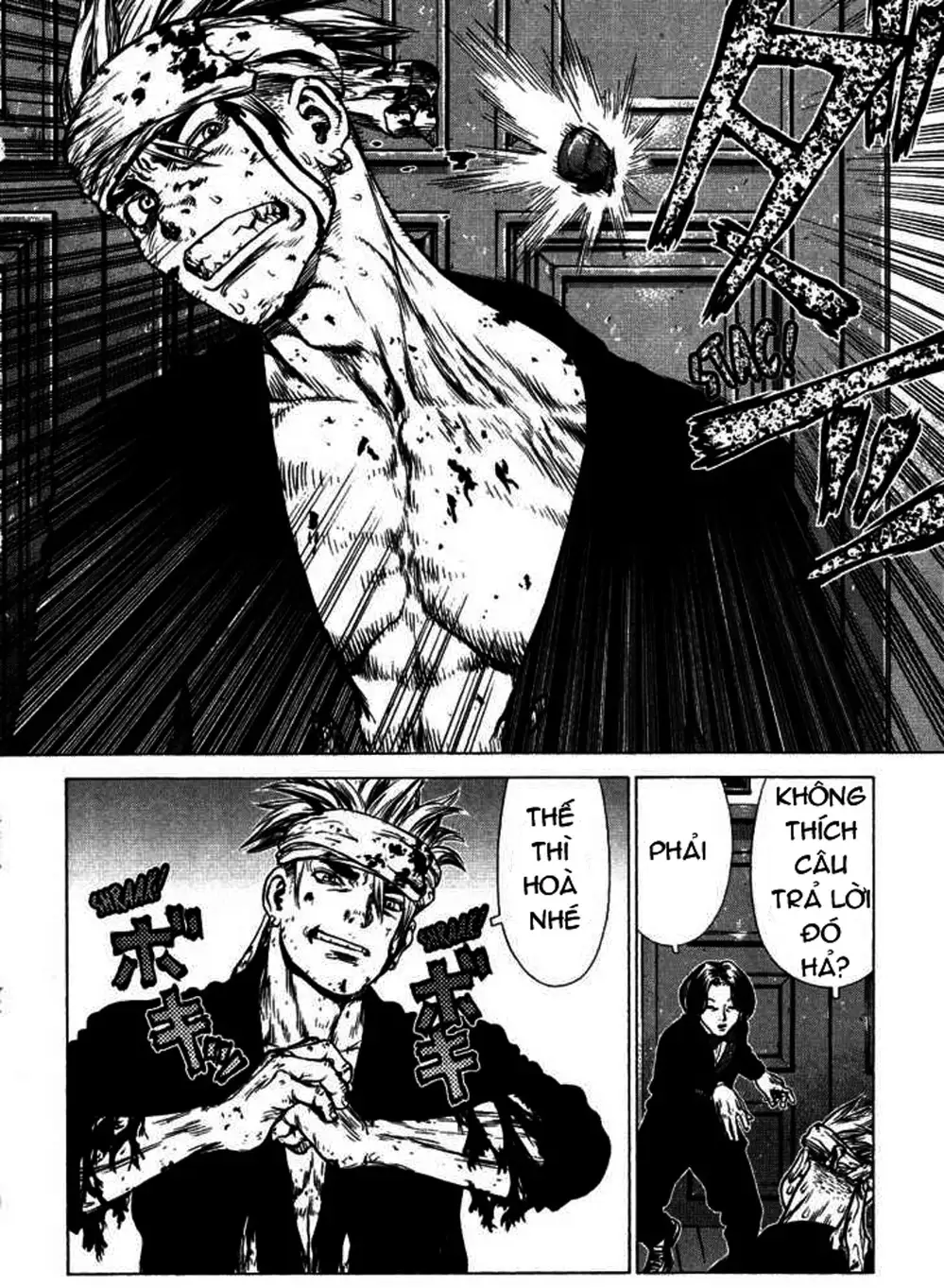 Chapter 58 - Image 15