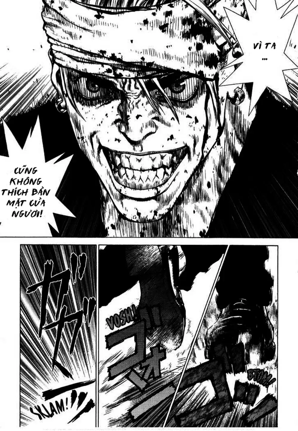 Chapter 58 - Image 16