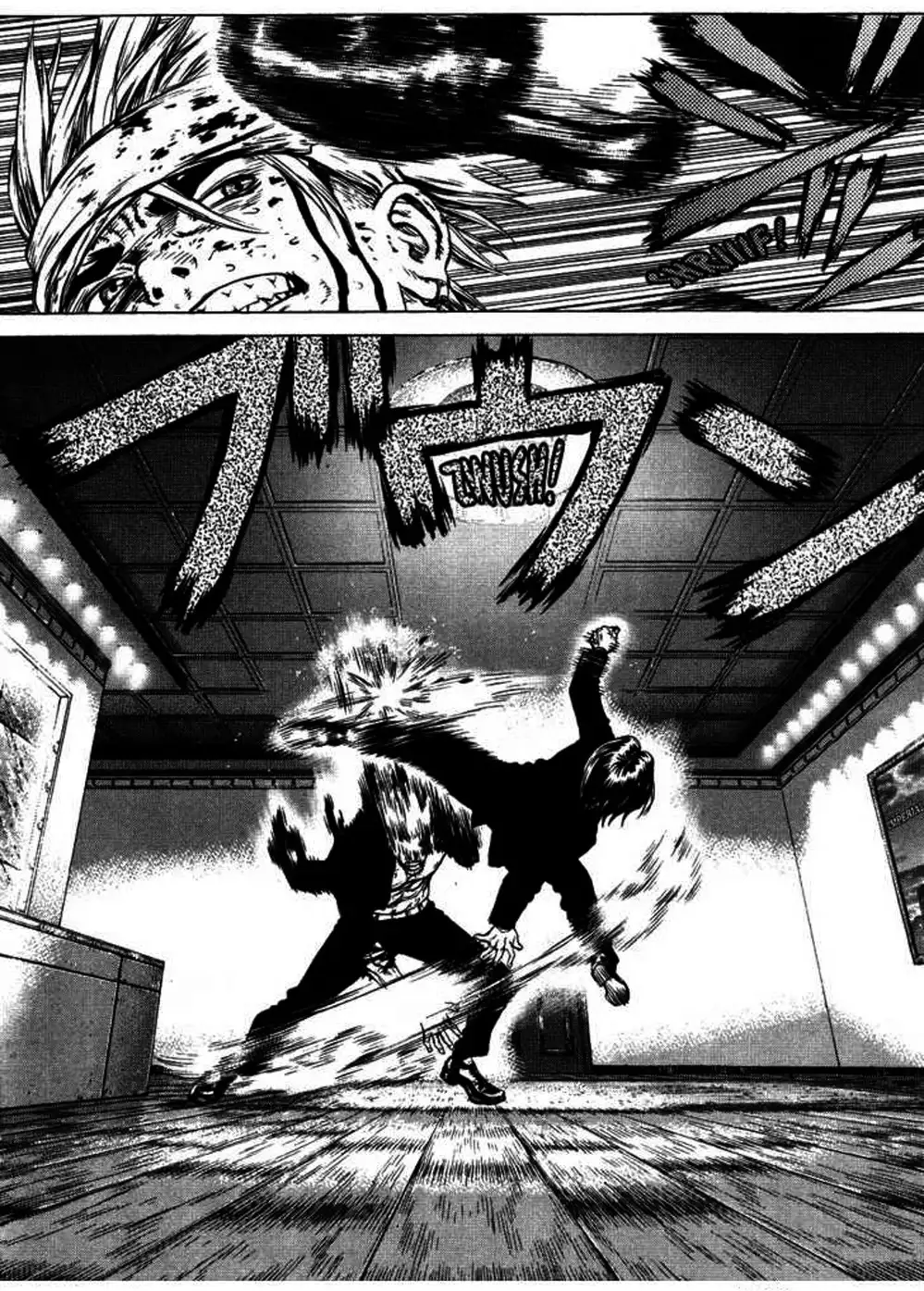 Chapter 58 - Image 19