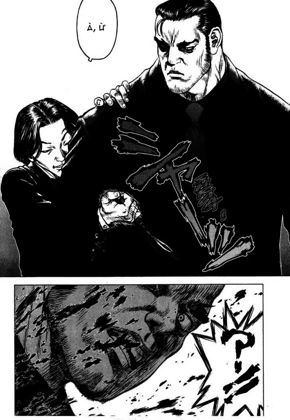 Chapter 58 - Image 3