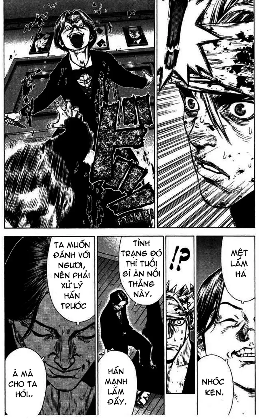 Chapter 58 - Image 4
