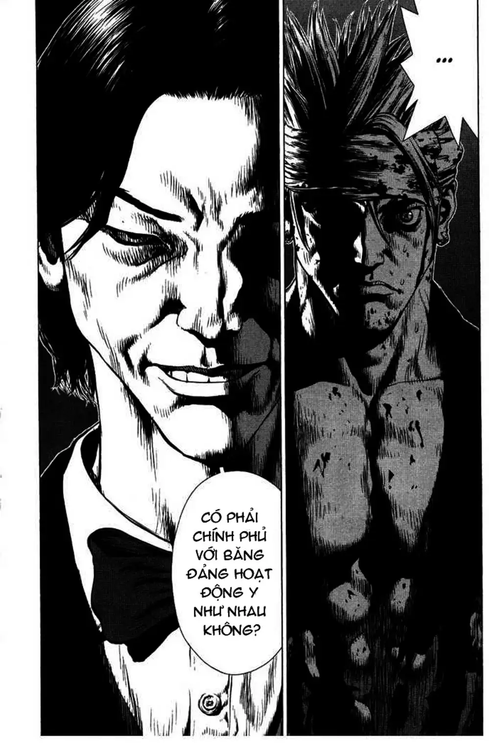 Chapter 58 - Image 5