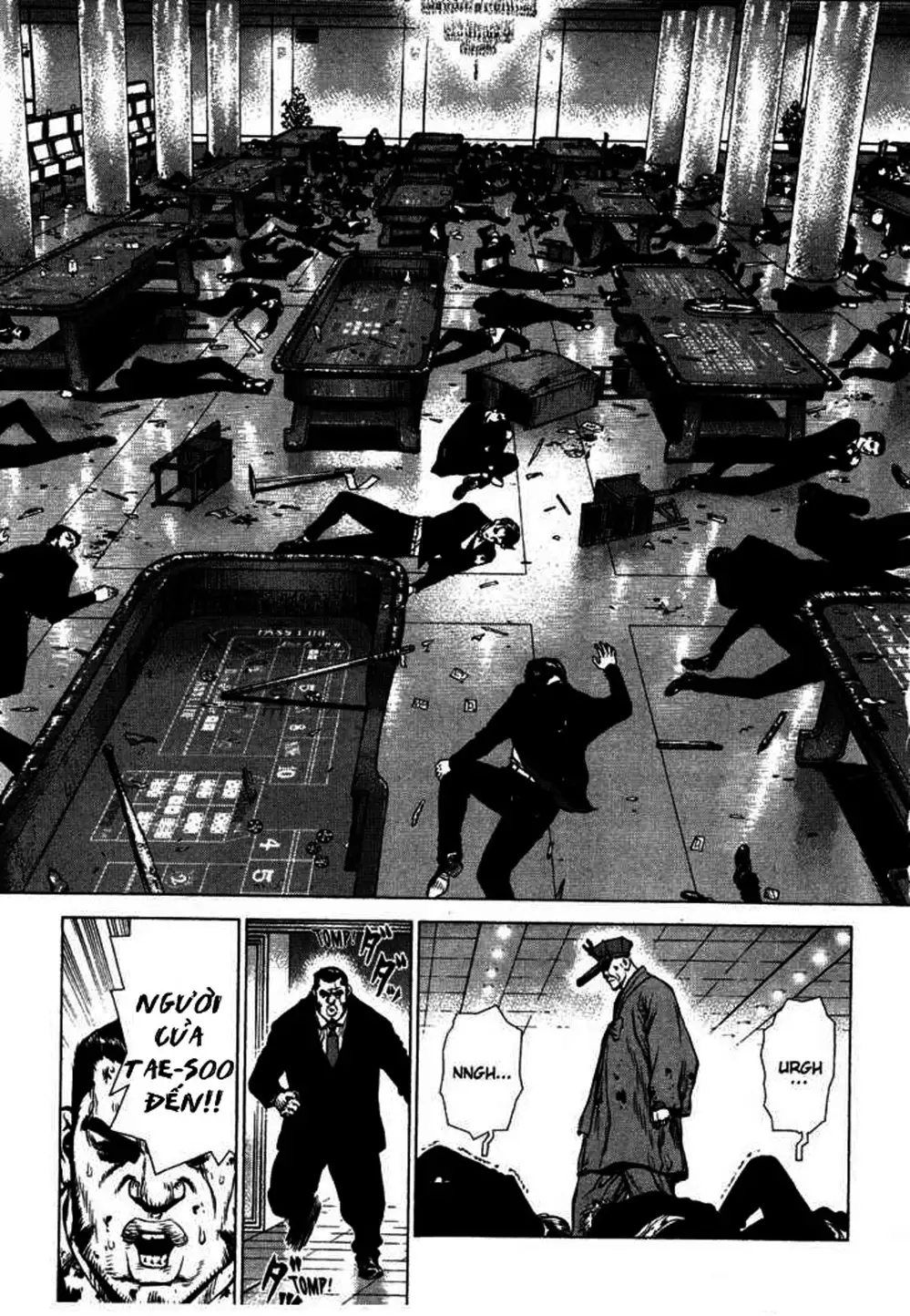Chapter 58 - Image 6