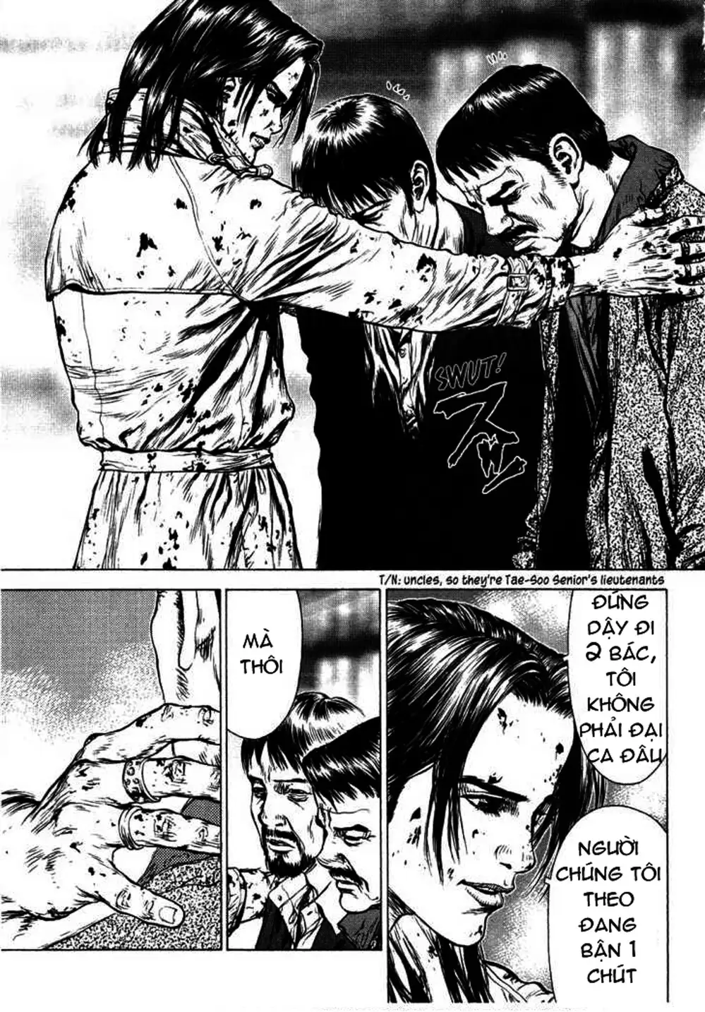 Chapter 58 - Image 8