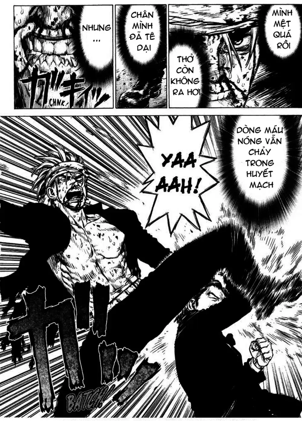 Chapter 59 - Image 11