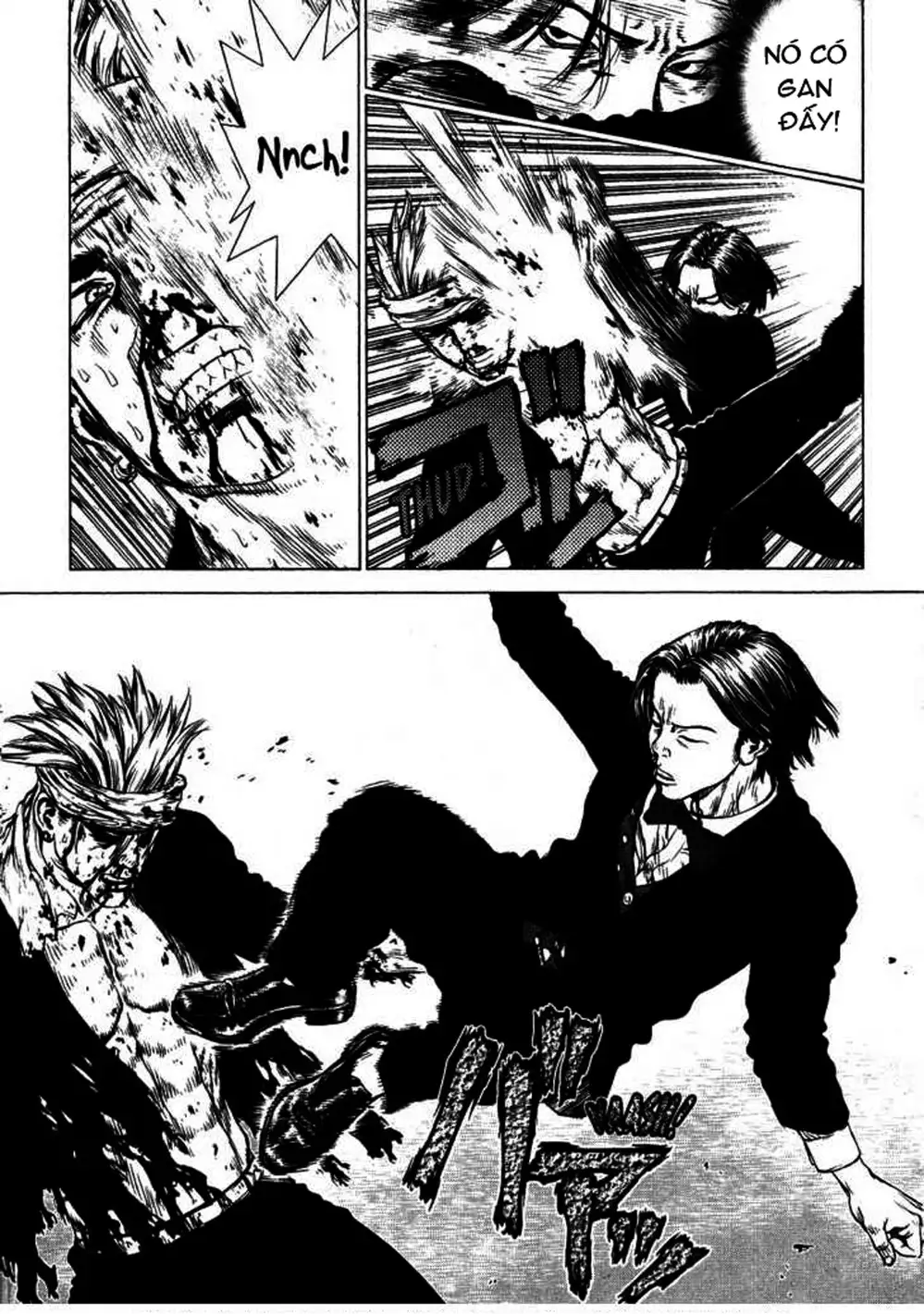Chapter 59 - Image 12