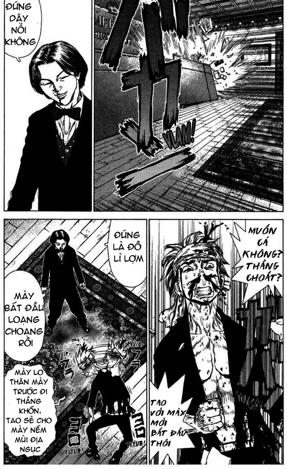 Chapter 59 - Image 14