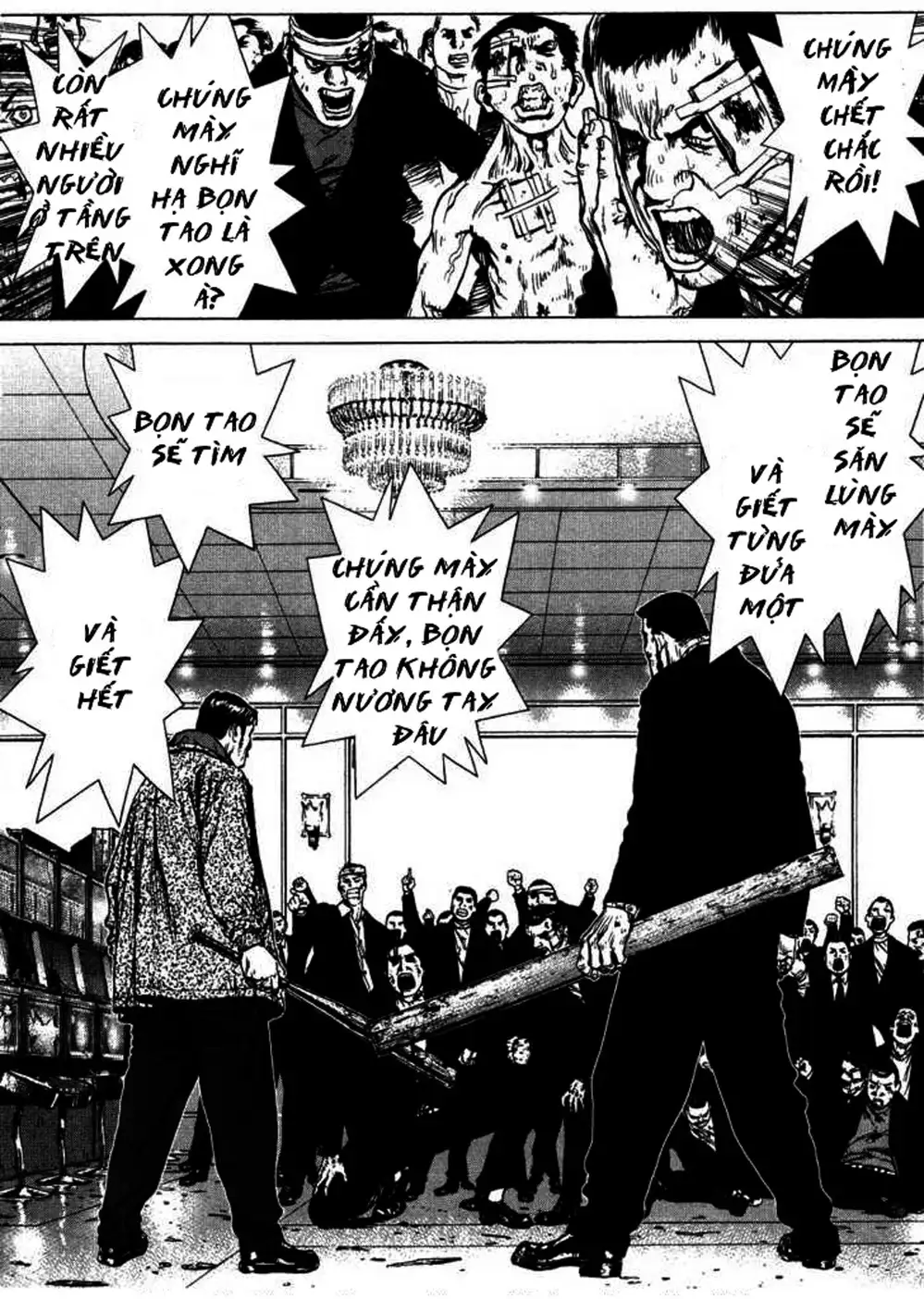 Chapter 59 - Image 17