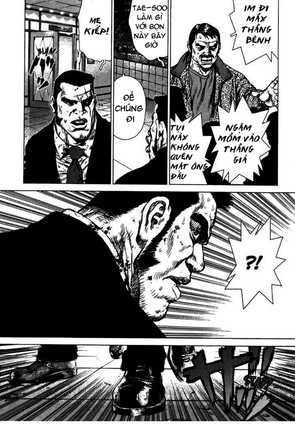 Chapter 59 - Image 18