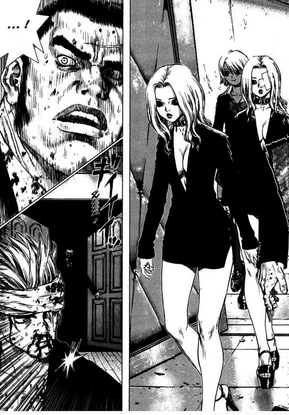 Chapter 59 - Image 19