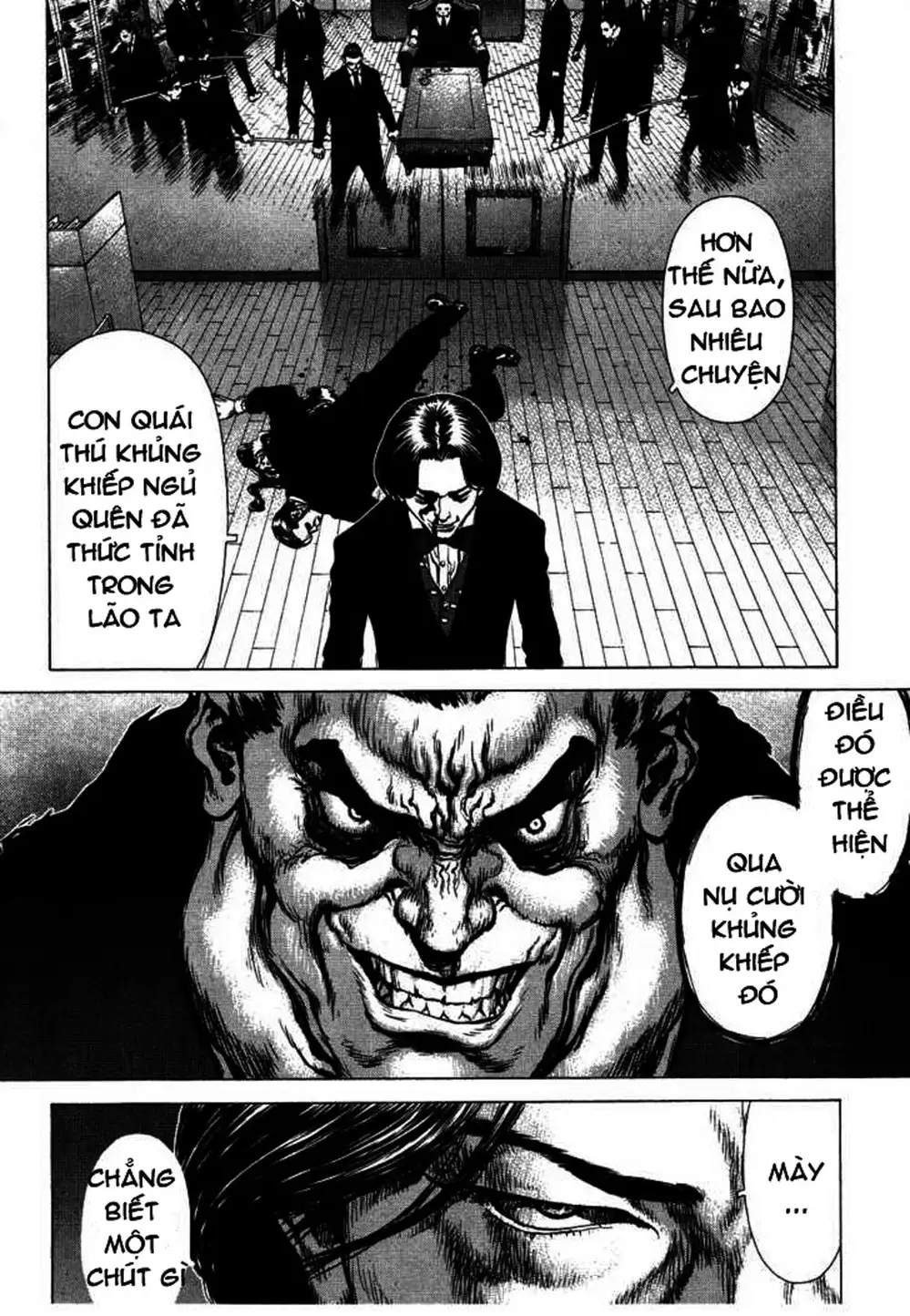 Chapter 59 - Image 5