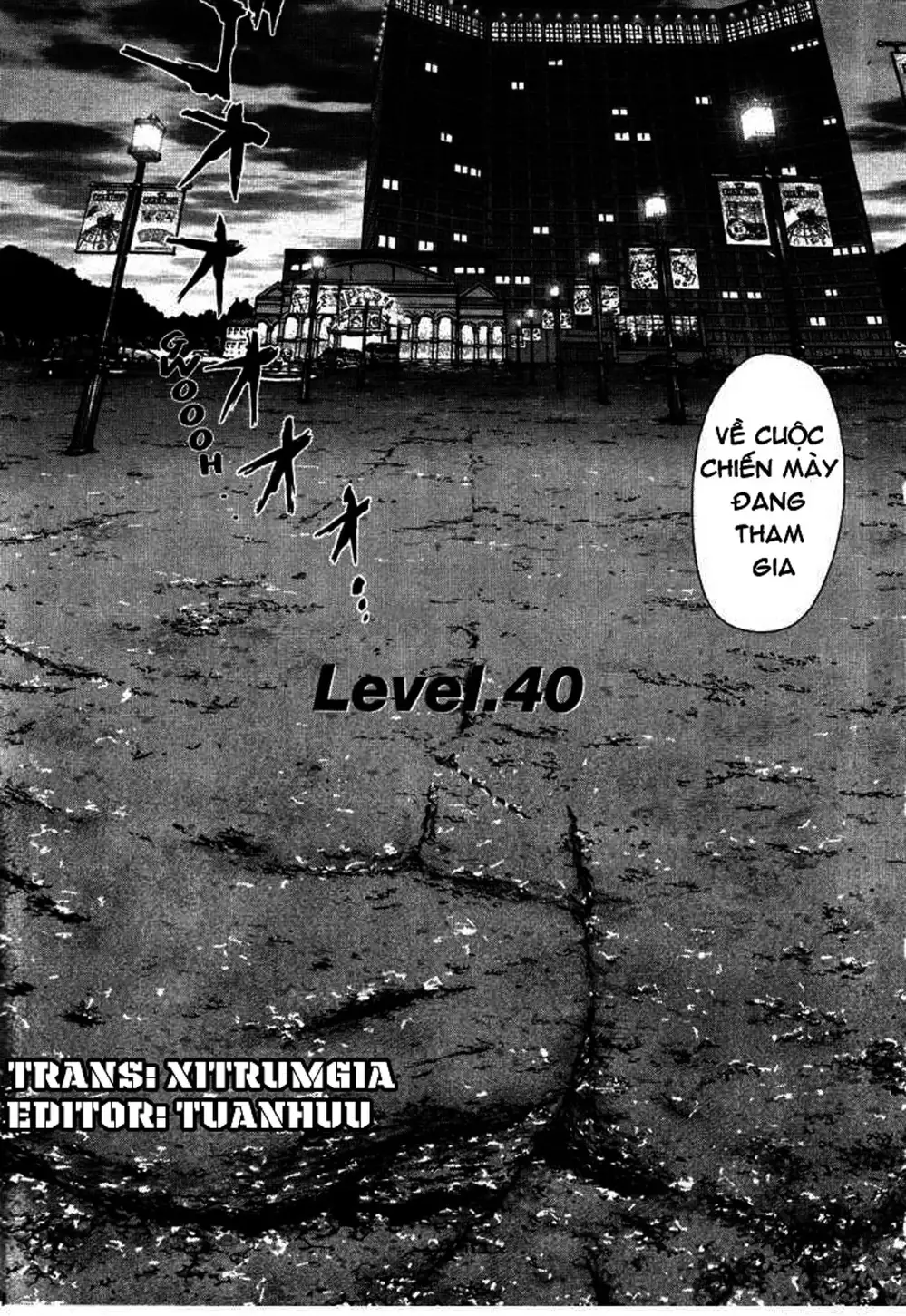 Chapter 59 - Image 6
