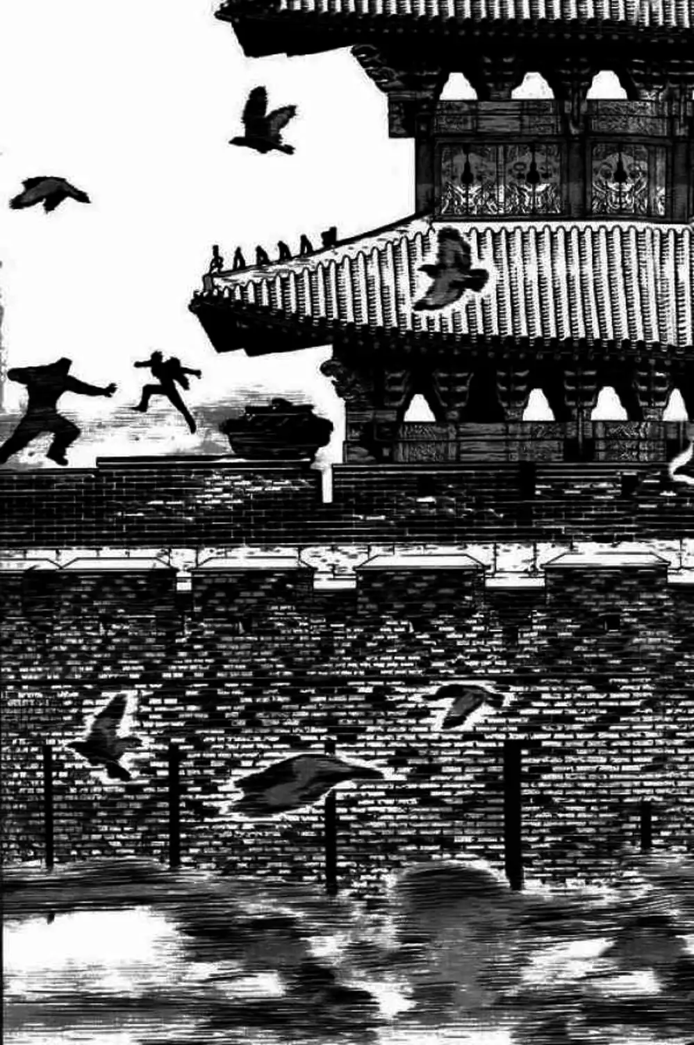 Chapter 6 - Image 11