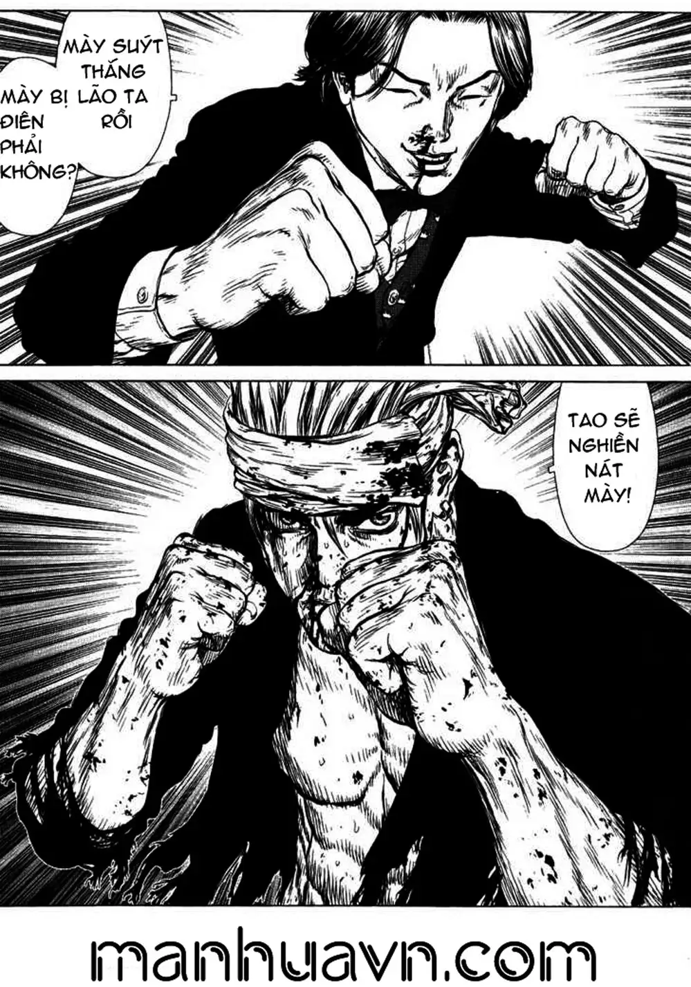 Chapter 60 - Image 12