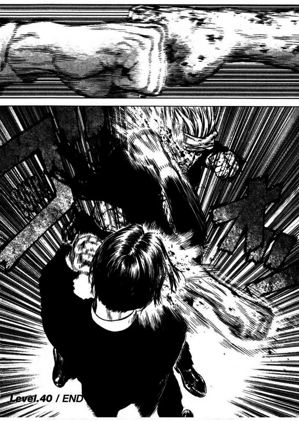 Chapter 60 - Image 13