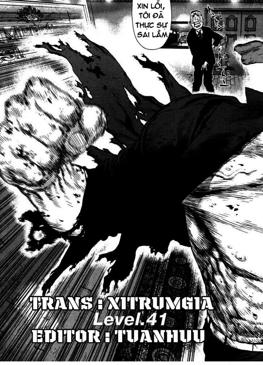 Chapter 60 - Image 15