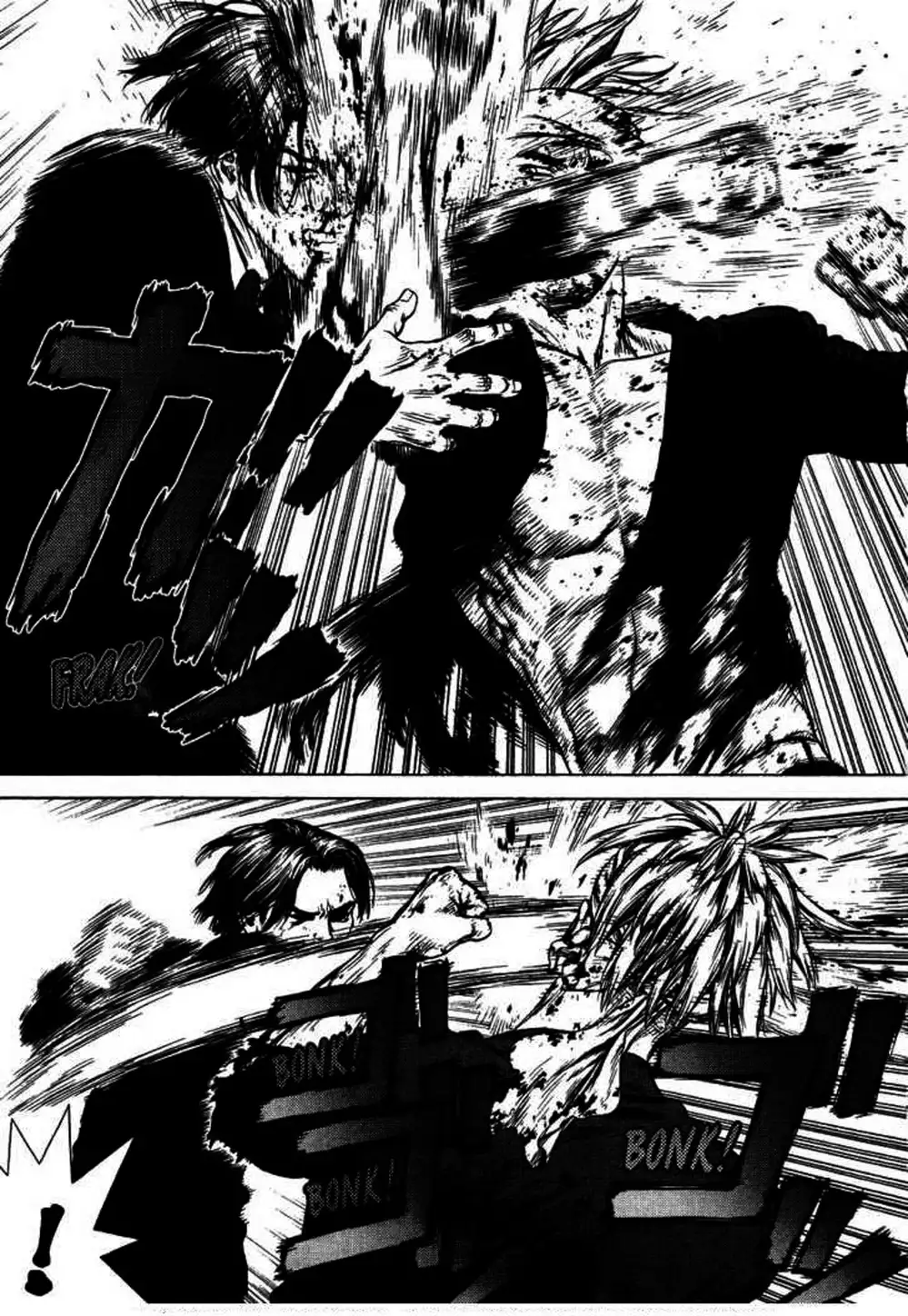 Chapter 60 - Image 18