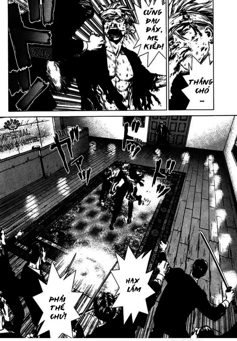 Chapter 60 - Image 19