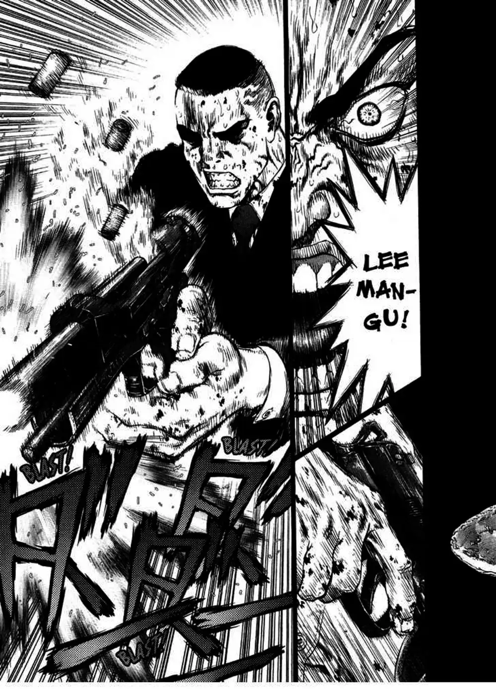 Chapter 60 - Image 3