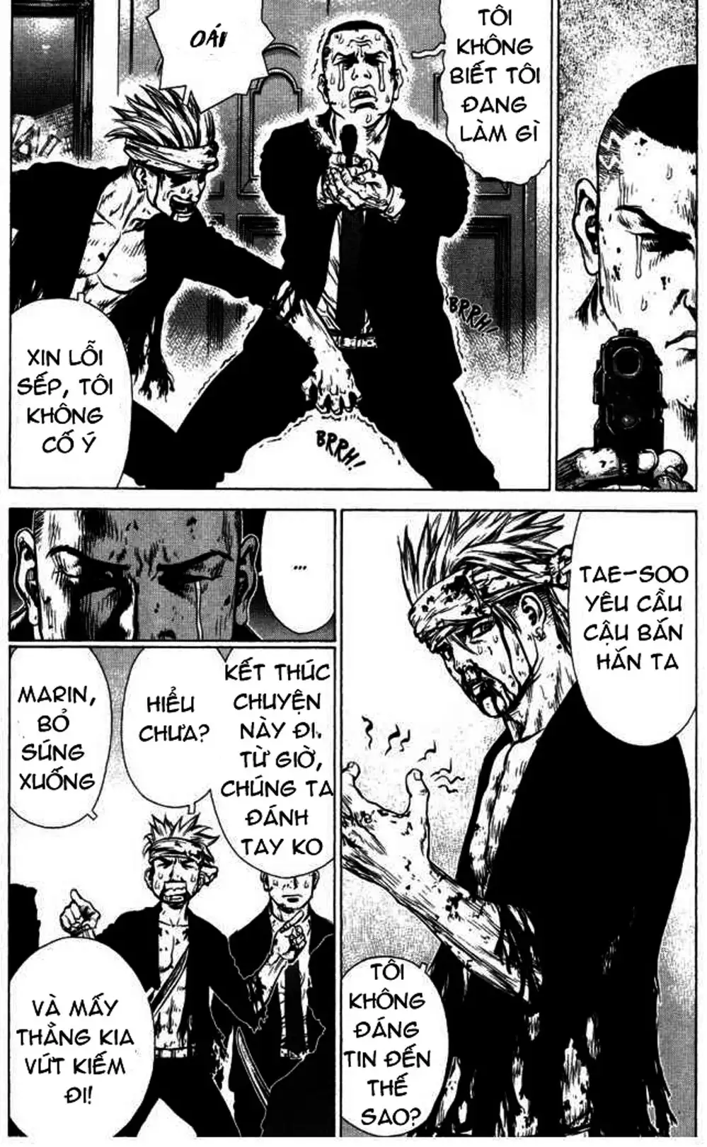 Chapter 60 - Image 8