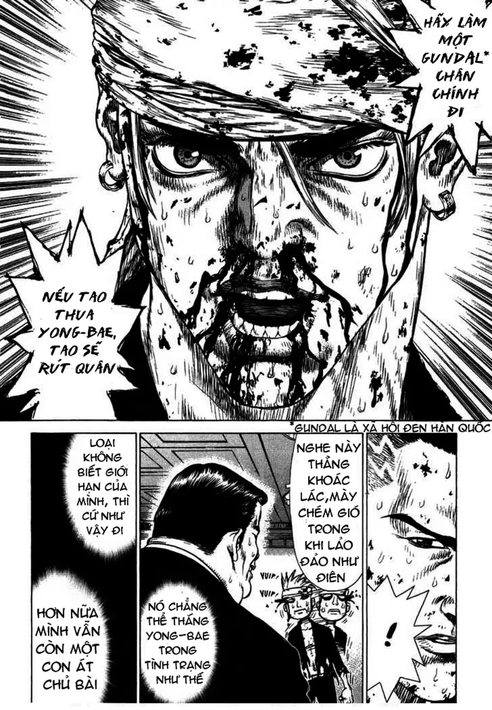 Chapter 60 - Image 9