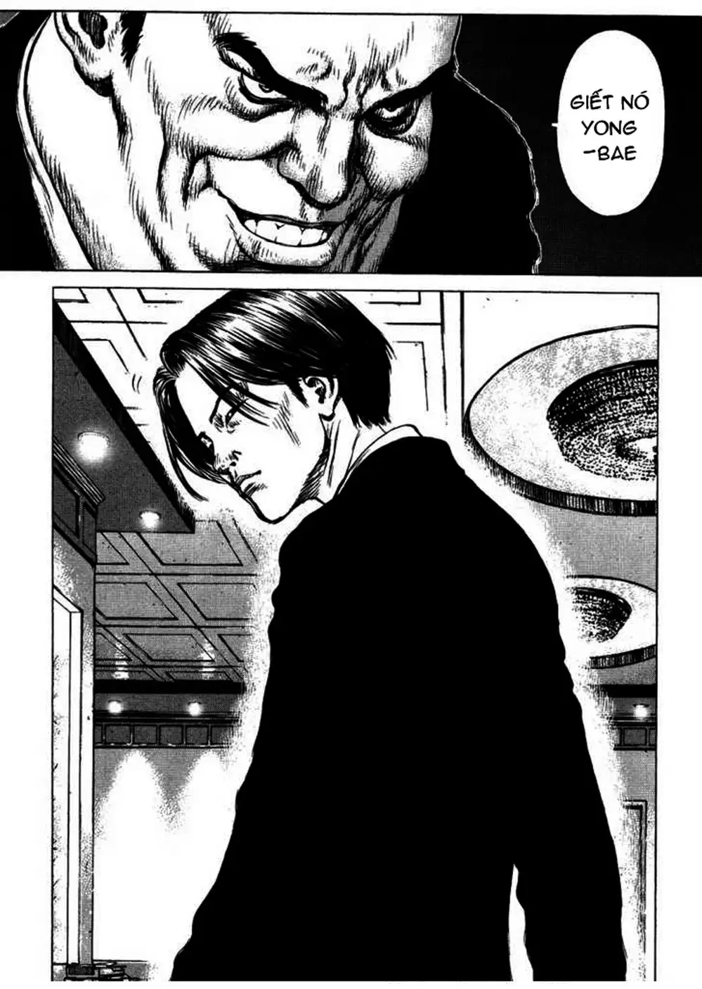 Chapter 60 - Image 10