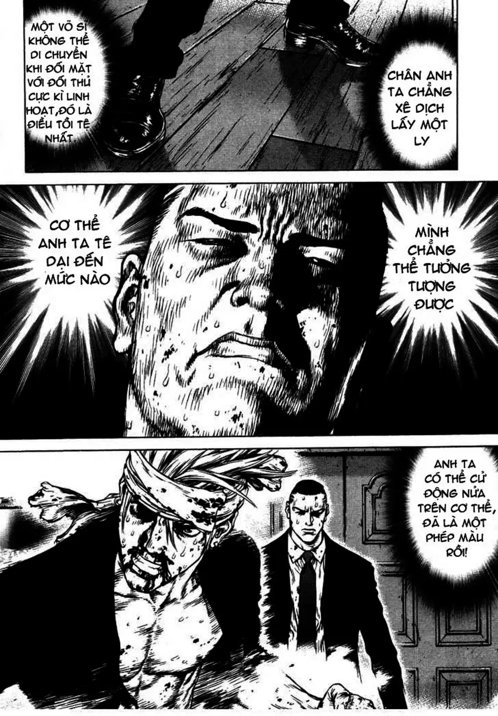 Chapter 61 - Image 1