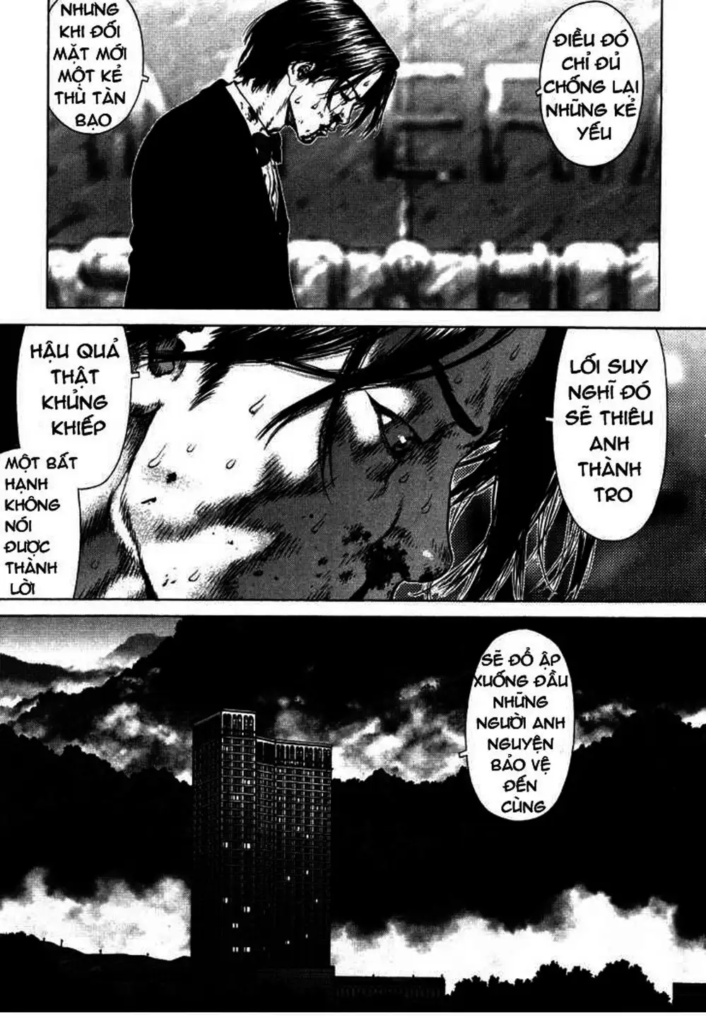 Chapter 61 - Image 14