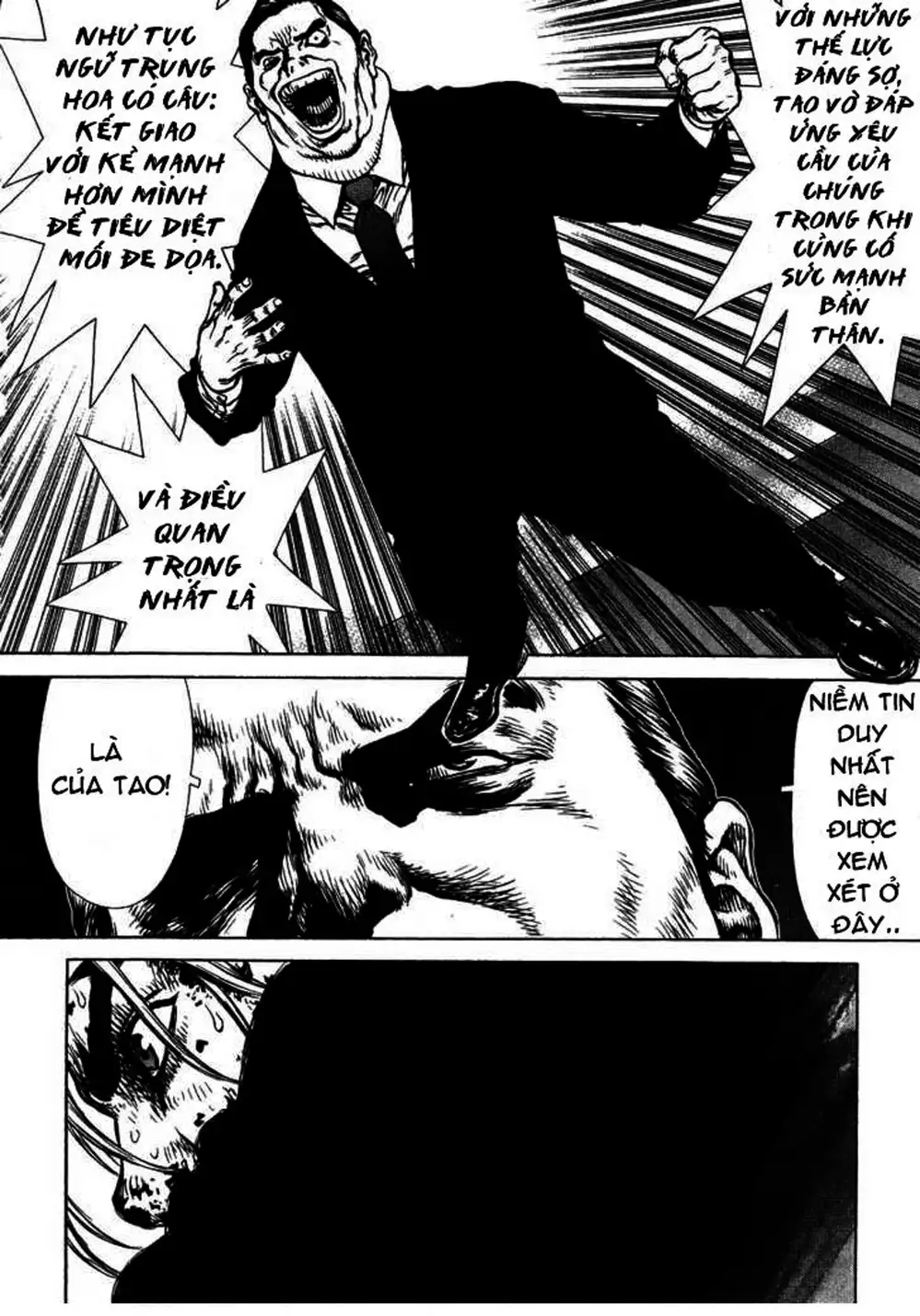 Chapter 61 - Image 17