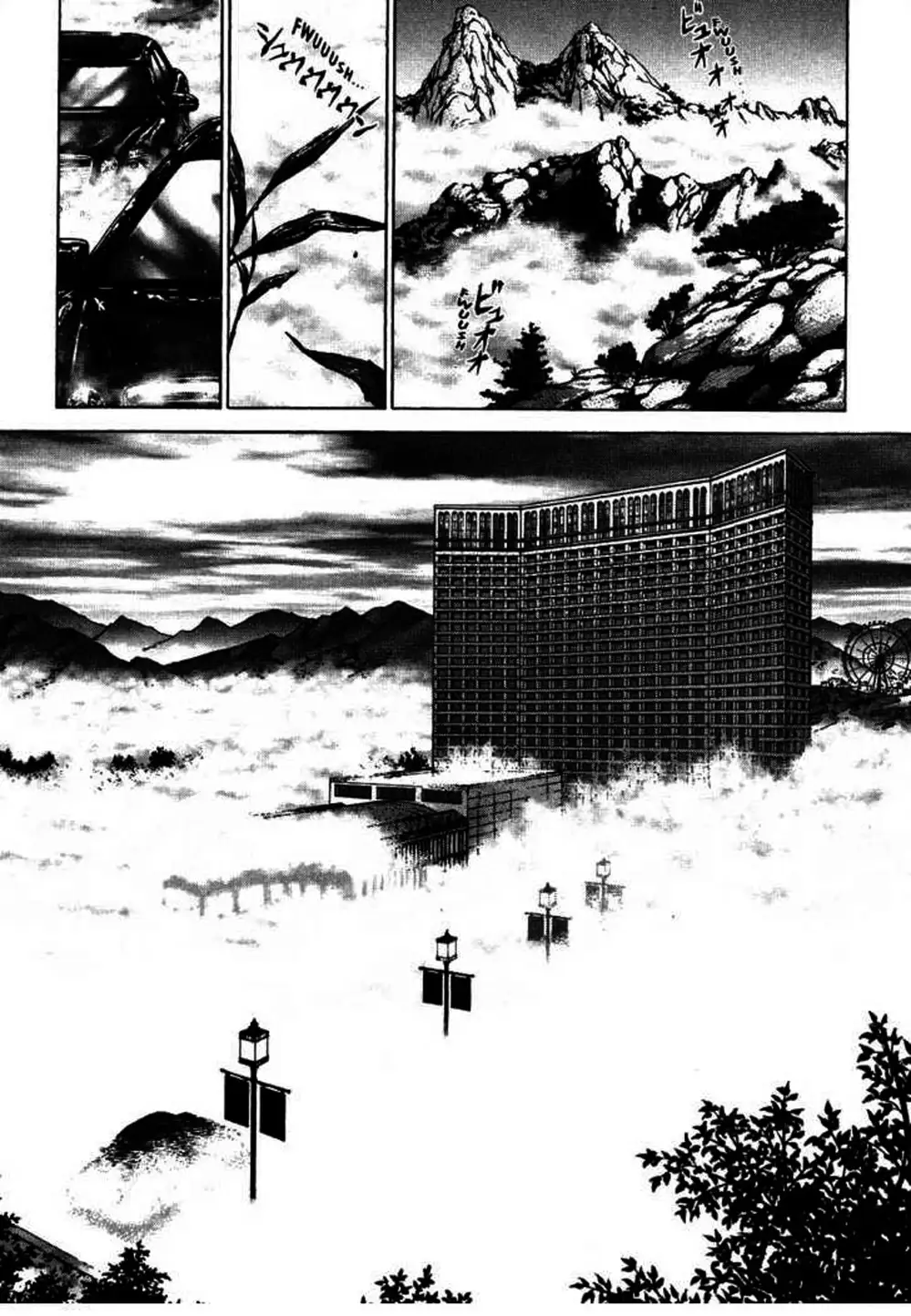 Chapter 61 - Image 19