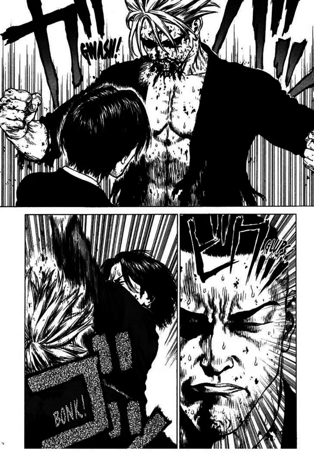 Chapter 61 - Image 8
