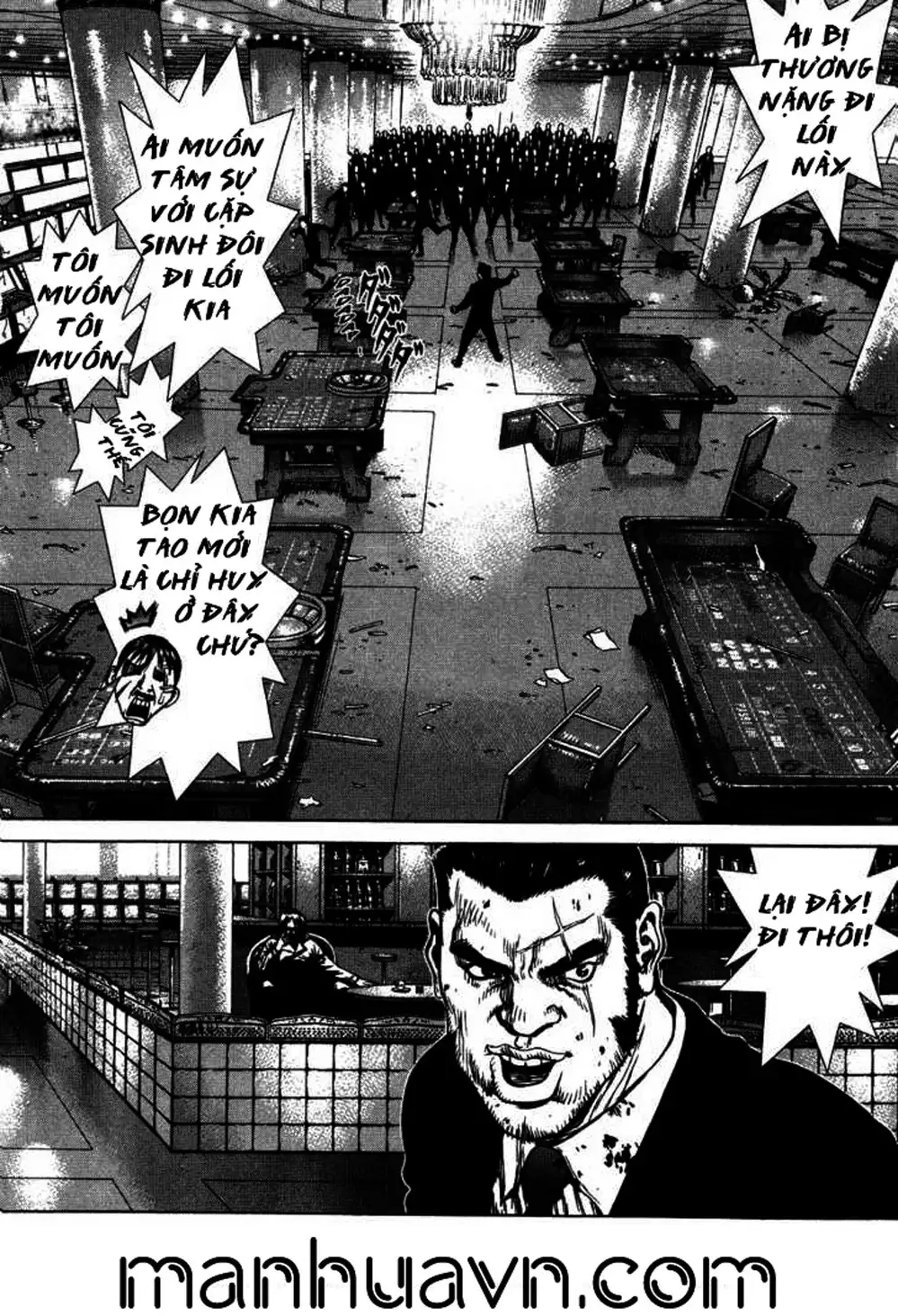 Chapter 62 - Image 11