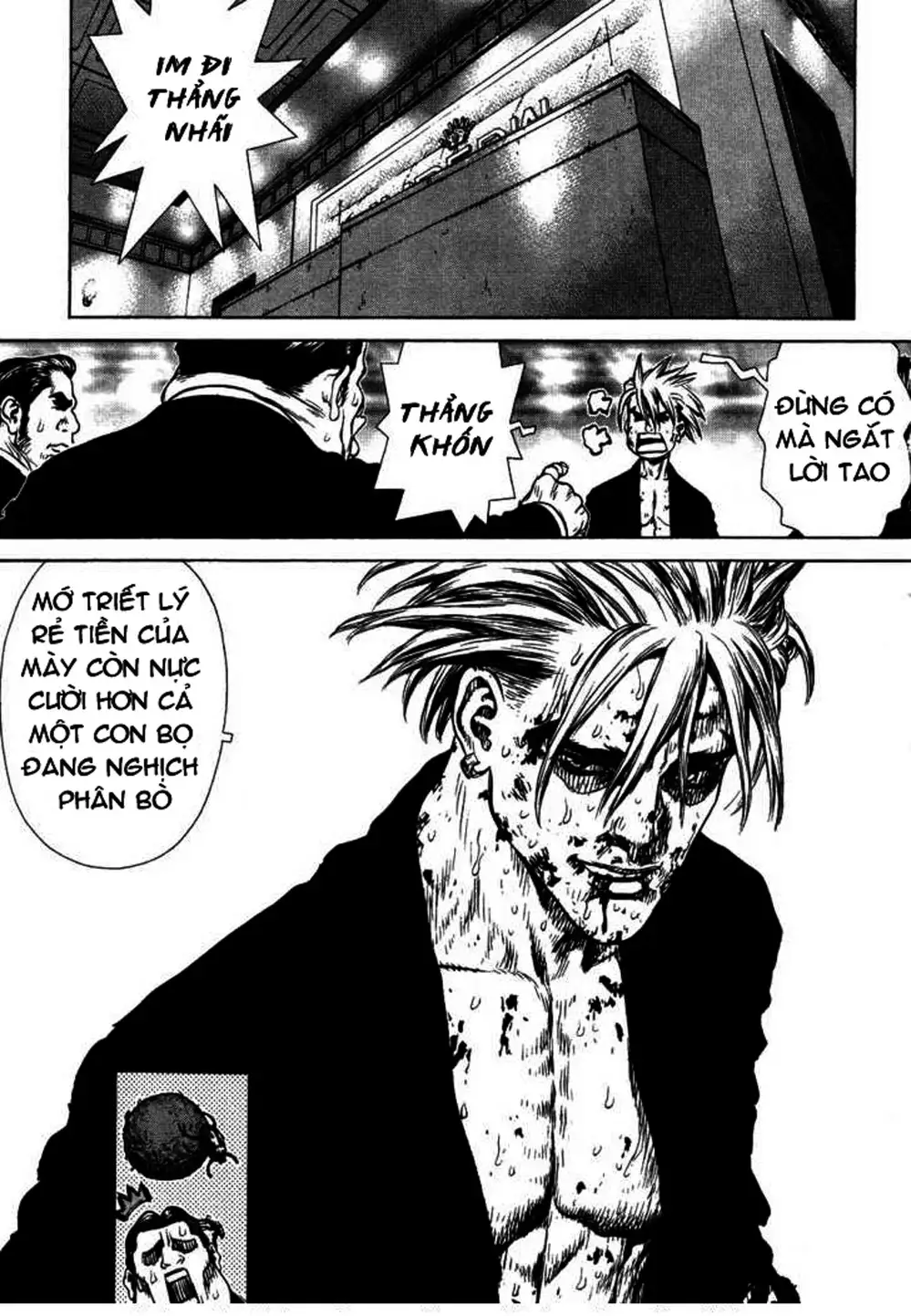 Chapter 62 - Image 12