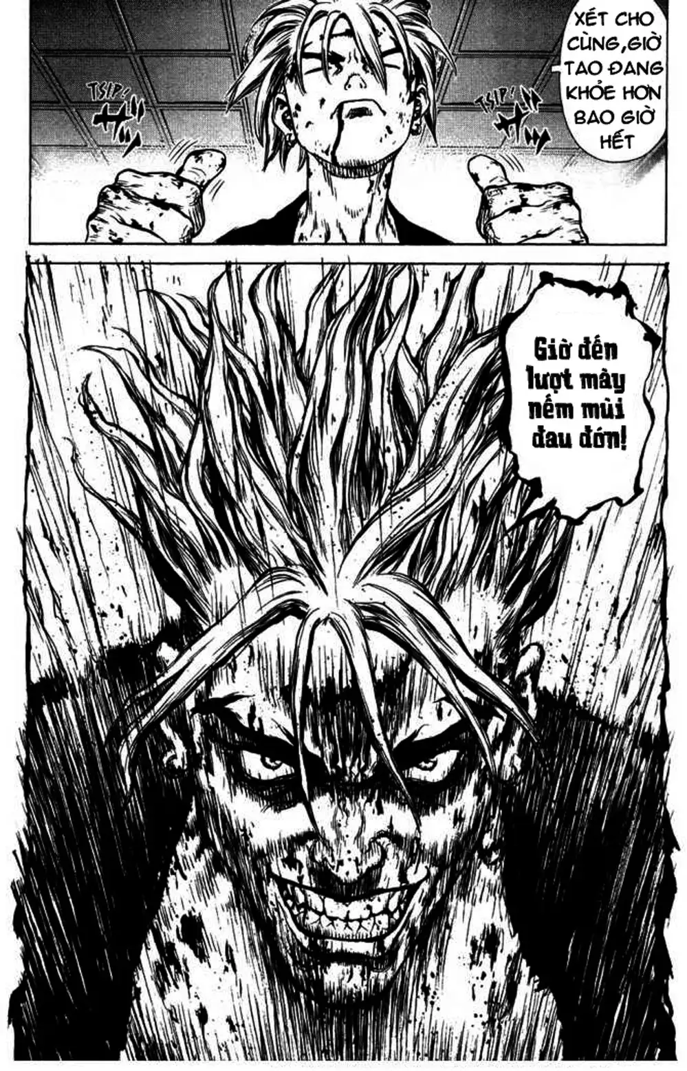 Chapter 62 - Image 14