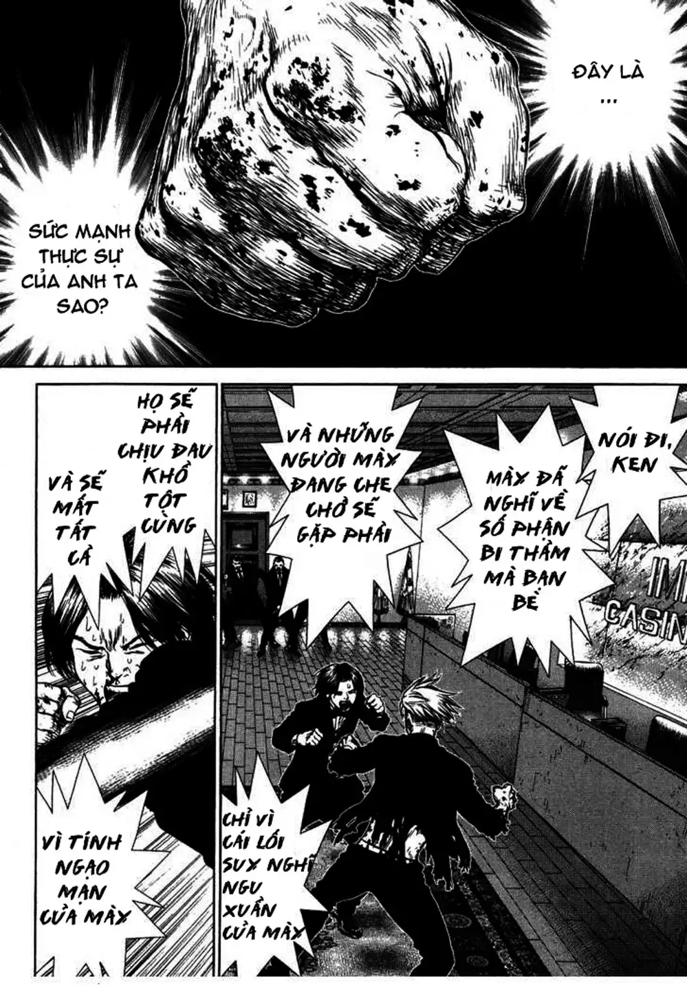 Chapter 62 - Image 19