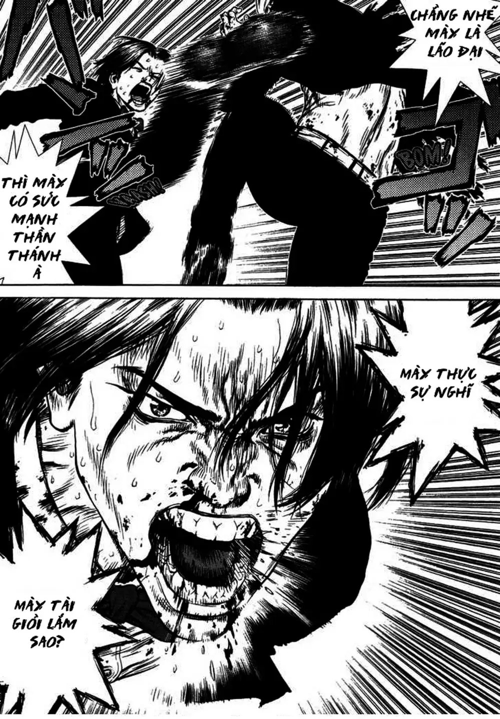 Chapter 62 - Image 20