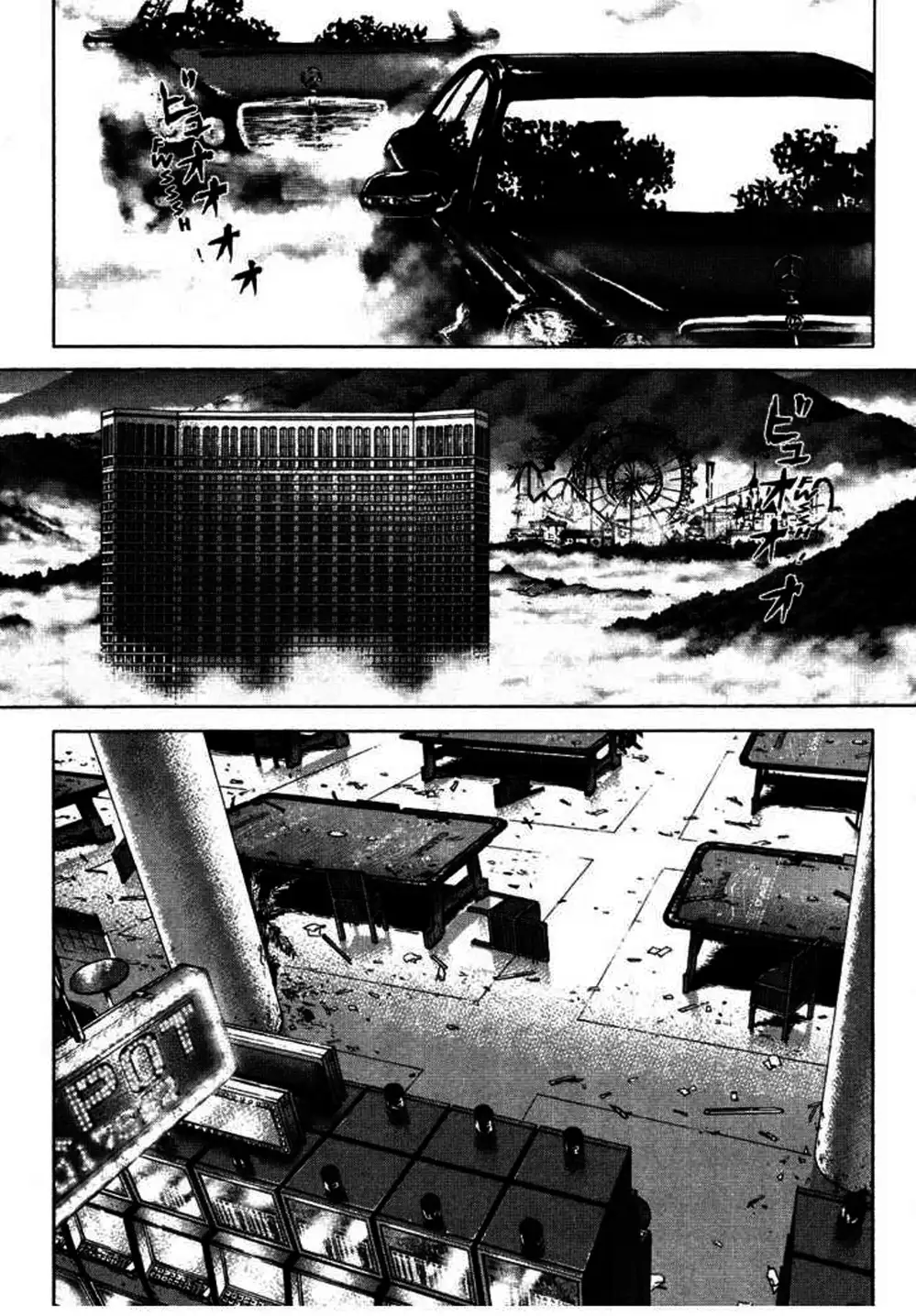Chapter 62 - Image 10