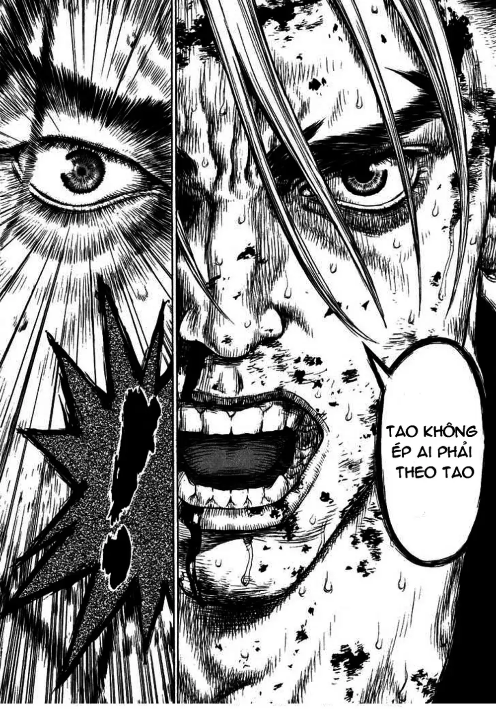 Chapter 63 - Image 1